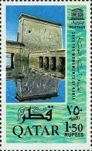 Isis Temple and Colonnade, Philae