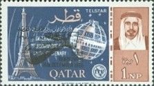 Eiffel Tower and Telstar