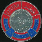 Sheikh's Seal