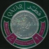 Sheikh's Seal