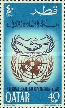 Emblems