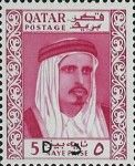 The 1961 Definitive Issue