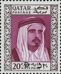 Sheikh Ahmad bin al-Thani - overprint