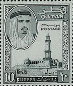 The 1961 Definitive Issue