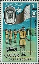 Scouts of Qatar