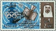 Cap Gemini VI and VII