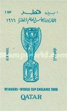 World Cup Football Trophy