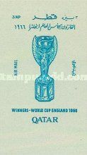World Cup Football Trophy