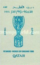 World Cup Football Trophy