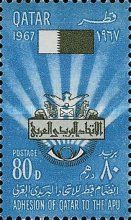 A.P.U. Emblem