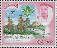 Diamond Jubilee