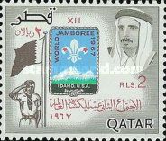 Diamond Jubilee
