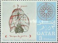"San Gabriel" - Vasco de Gama