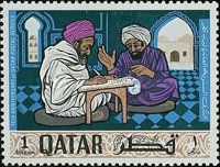Arab Scribe - Letter writing