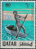 Rowing-boat Postman