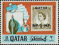 Letter-writing and Qatar 1np stamp of 1957