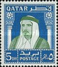 The Emir of Qatar