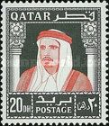 The Emir of Qatar