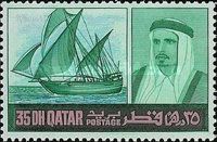 The Emir of Qatar