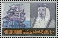 The Emir of Qatar and Oil Rig