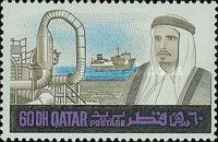 The Emir and Oil Loading Port
