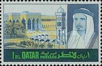 The Emir of Qatar and Palace