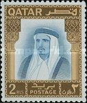 The Emir of Qatar