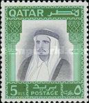 The Emir of Qatar