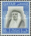 The Emir of Qatar