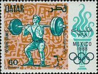 Mexico 1968 - Weight Lifting
