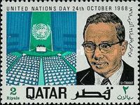 UN Meeting Room, Secretary General U Thant