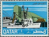 Fishing boat "Ross Rayyan"