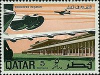 Airport Doha