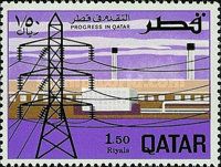 Electrical substation