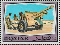 Field gun