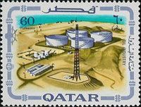 Petroleum storage tanks