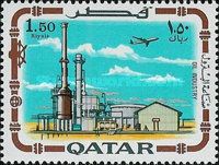Oil refinery