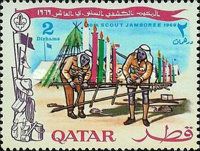 10th Scout Jamboree