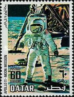 Moon Landing