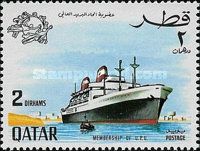 Liner "Oriental Empress"