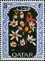 Ixia