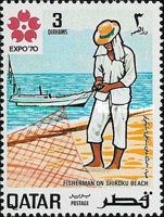 Fisherman on Shikoku Beach