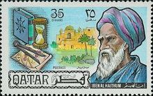 Iben Al Haithum, Astronomer