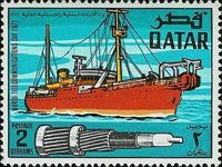 Merchant Ship and Telescope