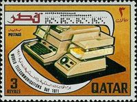 Telephone/Telex Machines
