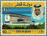 Administrative Building
