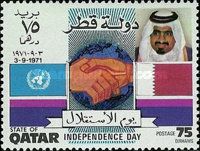 Handclasp & U.N. and Qatar flags