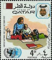 UNICEF - Children with Books