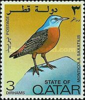 Common Rock Thrush (Monticola saxatilis)
