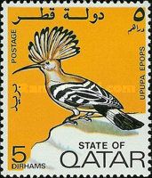 Eurasian Hoopoe (Upupa epops)
